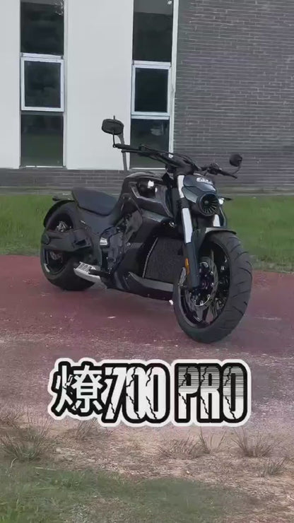 LFC 700PRO motorcycles 700cc Land Cruising Motorcycle